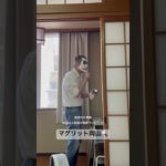 結婚式場 イベント ハロウィン メイク #shorts #ハロウィン