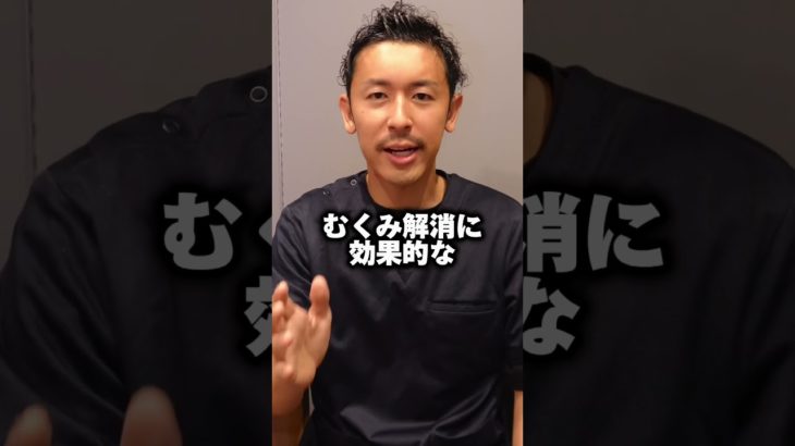 炊飯器で作れる「発酵あんこ」のダイエット効果を解説します！#shorts