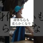 メイクアップアーティストが教える♥小顔リフトアップ／スタイルアップ/肩こり＆食いしばりケア✨🙌🌈　　　セルフケア講座/リンパケア講座 ✨ #さとう式リンパケア #健康体操 #小顔になる方法 　