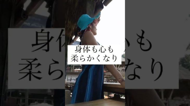 メイクアップアーティストが教える♥小顔リフトアップ／スタイルアップ/肩こり＆食いしばりケア✨🙌🌈　　　セルフケア講座/リンパケア講座 ✨ #さとう式リンパケア #健康体操 #小顔になる方法 　