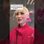 フィッシャーズさんが日本一接客態度が悪いレストランにご来店された時の話