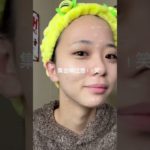 【ニキビ】ニキビ跡はメイクで隠すべし #美容 #メイク #にきび #ニキビ #ベースメイク #ニキビ跡 #ニキビ肌 #ニキビ改善