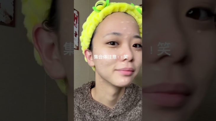 【ニキビ】ニキビ跡はメイクで隠すべし #美容 #メイク #にきび #ニキビ #ベースメイク #ニキビ跡 #ニキビ肌 #ニキビ改善