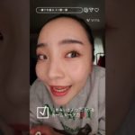 一重メイク盛るコツ第一弾💄