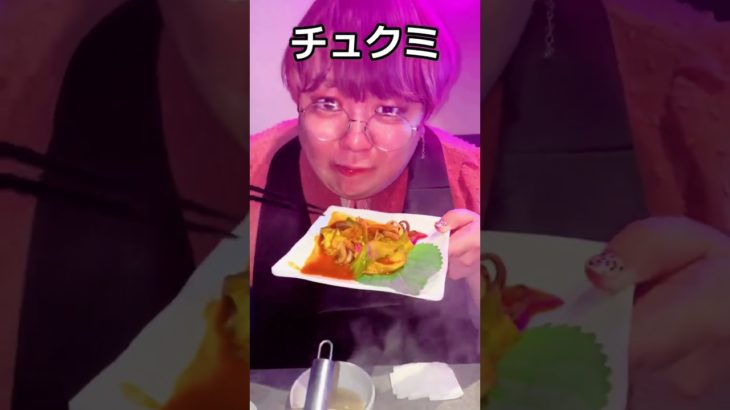 痩せるご飯紹介#ダイエット#大食い #あるある