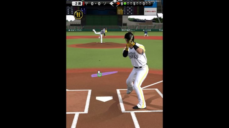 なしおしばいたでー！ @user-xu1yn4rx7k   #プロスピa   #フィッシャーズ  #炭治郎 #大谷翔平