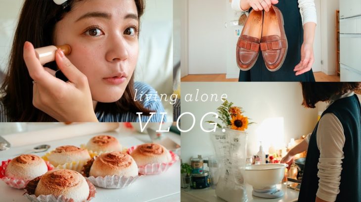 日常vlog) メイクして秋を楽しむ1日🍂無印コーデ,シナモンロールづくり,おすすめ本
