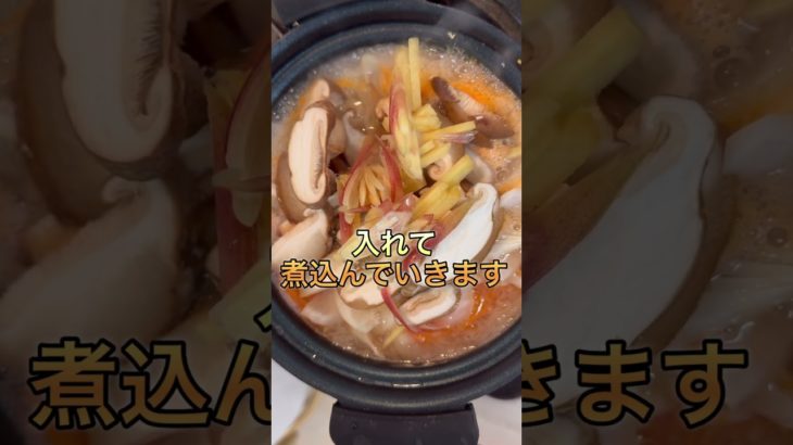 ダイエットスープ🍲 #ご飯 #簡単レシピ #1分クッキング #料理 #簡単ごはん #レシピ #簡単美味しい #料理動画 #簡単ご飯 #cooking #ダイエット