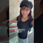 意識が1番大事　#ダイエット #阿部なつき #japanese