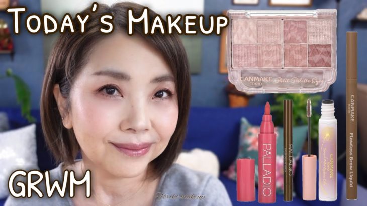 【57歳の今日のメイク】 キャンメイク プティパレットアイズ｜GRWM ｜Today’s makeup 【50代メイク】
