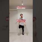 【ダイエット】60分歩くよりすっごい痩せる!! #shorts