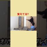 #フィッシャーズ#覚えてる？@Fischers