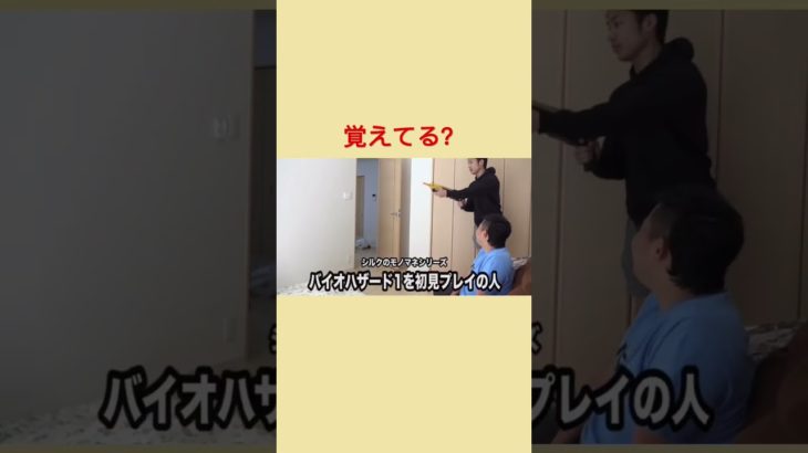 #フィッシャーズ#覚えてる？@Fischers