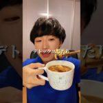 クリスマス食べ過ぎちゃったらコレ飲んで🙆‍♂️ #ダイエット方法 #ダイエット #簡単レシピ