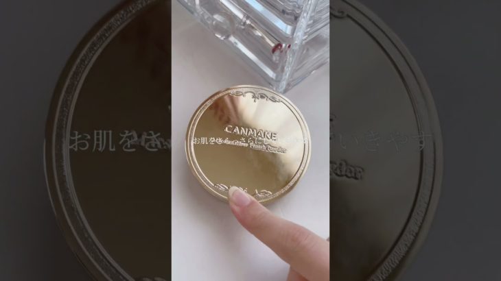 #雰囲気 #生活音 スクールメイク紹介👀💄💖