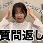 ダイエットでみんな悩んでる