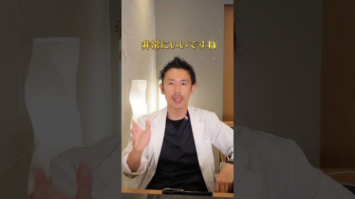 【医者が解説】脂肪燃焼スープって本当？#ダイエット