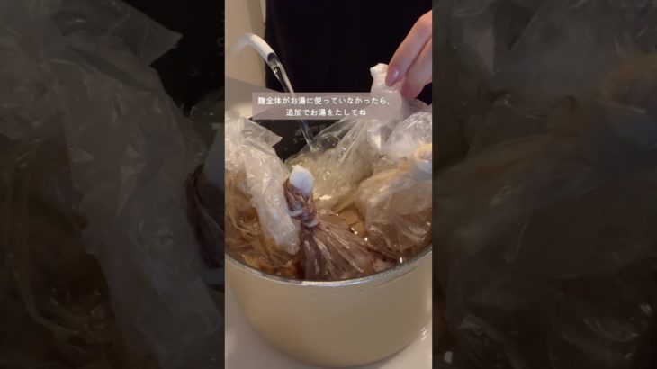 ダイエット中チョコクリーム食べたい人…？ #ダイエットレシピ #簡単レシピ #料理 #ズボラレシピ #レシピ #ヘルシー料理 #痩せたいけど食べたい #ヘルシーレシピ #ヘルシーおやつ