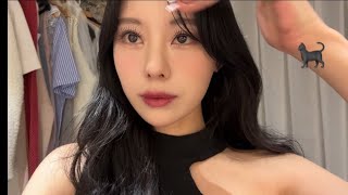 【2024の韓国トレンド】セミスモーキーメイク🐈‍⬛【神回】