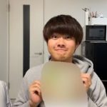 永遠、3万円の絵画を開封する。【ダイエットの結果報告あり】