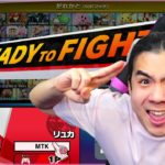 【スマブラSP】モトキがスマブラ修行する配信【目指せ魔境】