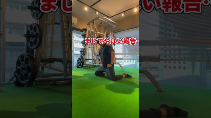 aespaジゼル尻トレ🔥#お腹痩せ #ダイエット初心者  #下半身痩せ #脚痩せ #ジゼル #尻トレ #shorts