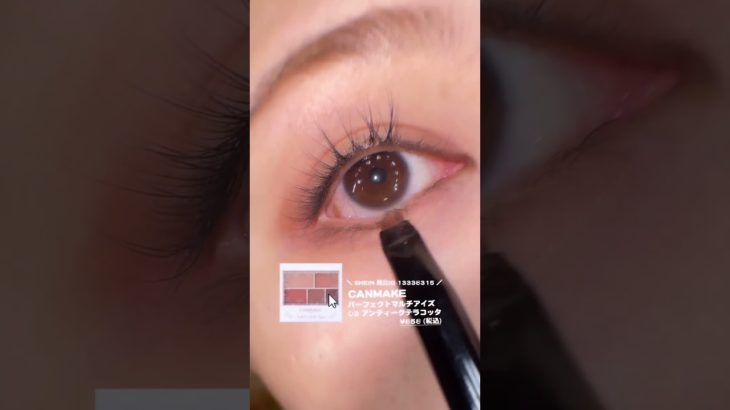 ＼ all CANMAKE ／ #裸眼メイク 🦋🎶 part 1 #shorts