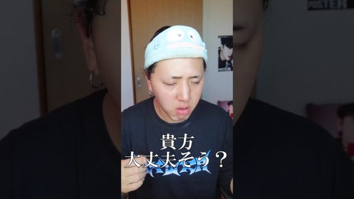 成人式メイク失敗したくない子は必ず見なさい‼️😡 #メイク #メイク動画 #asianmakeup #koreanmakeup #makeup #makeuphacks #モテメイク #fypシ