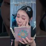 和風ロリィタメイク🌸(このメイクは視聴者様の贈り物の提供でお送りしています)(本当にありがとう) #アイドル #cosplayer