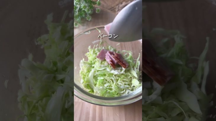 キャベツのカリカリチーズ焼き🧀 #簡単レシピ #ヘルシーレシピ #ヘルシー料理　#ダイエットレシピ #キャベツレシピ #糖質制限ダイエット #japanesefood #shorts