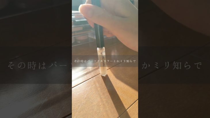 ピンクしか勝たんな女のブラウンメイク#生活音  #makeup #メイク #コスメ #ももりんのすみか #ブラウンメイク #asmr