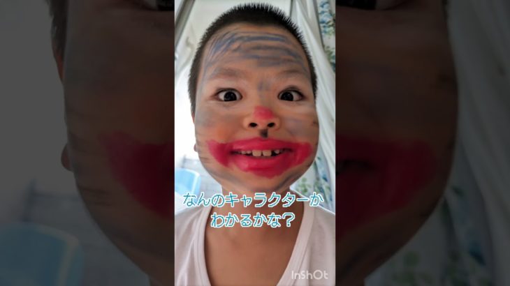 何のキャラメイクか当ててみて！　#shorts