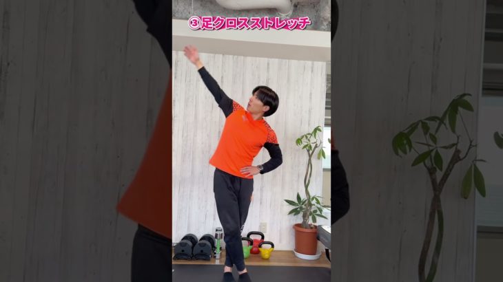 【腸活×お腹痩せ】#ダイエット #ダイエットママ #ダイエット生活 #お腹痩せ #腸活