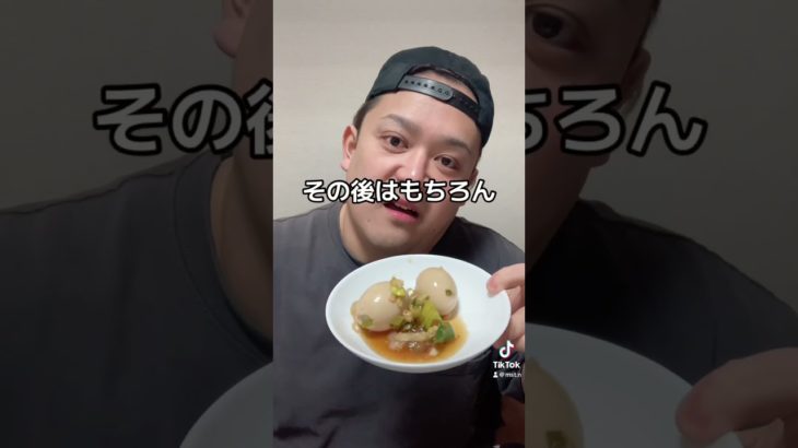 親の許しが出たのでダイエット再開します