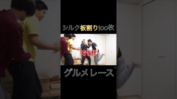 フィッシャーズ音ハメ #フィッシャーズ #音ハメ