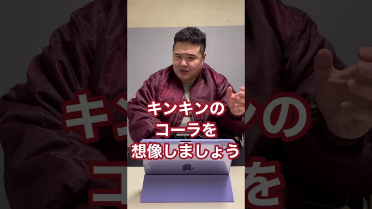 【反ダイエット】食べたい物がわからない時