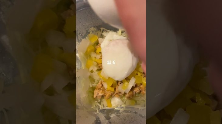 鳥羽周作さんの#バズレシピ アレンジしたら飛ぶほど美味かった #ダイエット #ダイエット飯