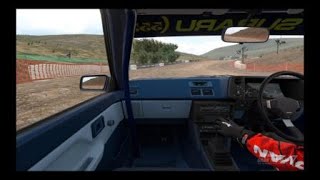 フィッシャーズマンランチに潜む魔物（車内アングル）