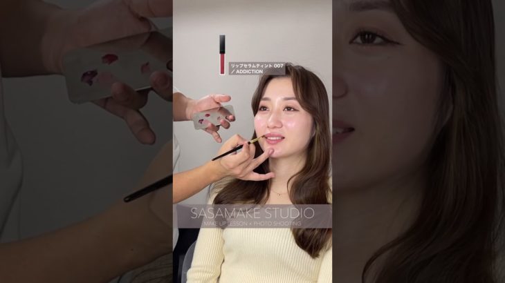 韓国っぽメイク🇰🇷