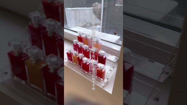 #韓国アートメイク