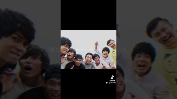 フィッシャーズ最高！