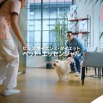 ヒルズ サイエンス・ダイエット・ベット・エッセンシャル＜犬猫用＞紹介ビデオ