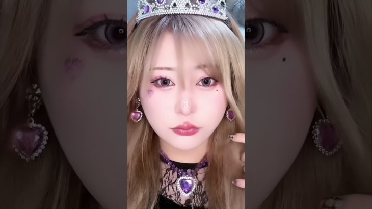 どのメイクがお好きだ？