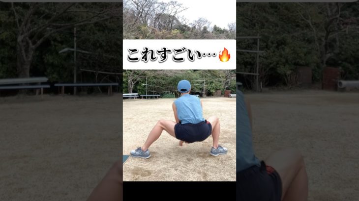 ダイエットトレーニングエクササイズダンス　#ダイエットトレーニング  #ダイエット #ショート #宅トレ #エクササイズ #痩せる #痩せる運動 #痩せる筋トレ #トレーニング