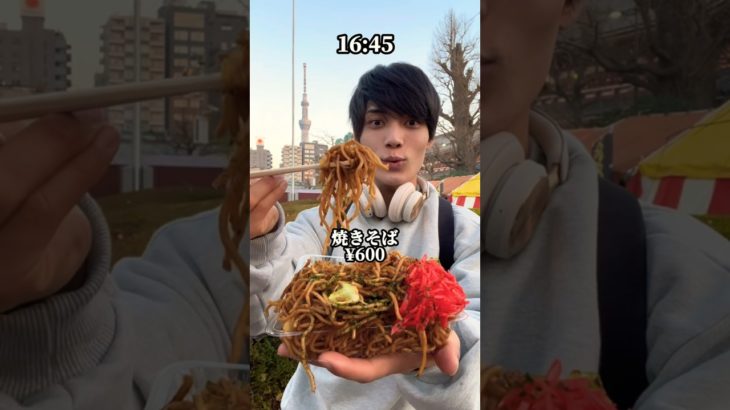 初詣の屋台全部食べました。😟⛩️#屋台の食べ物 #ダイエット企画 #輪廻眼