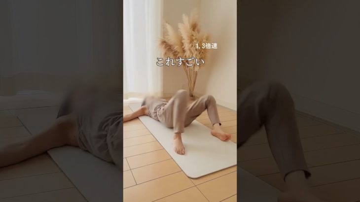 【むくみ改善】老廃物ドバドバ流れる#ダイエット #脚痩せ