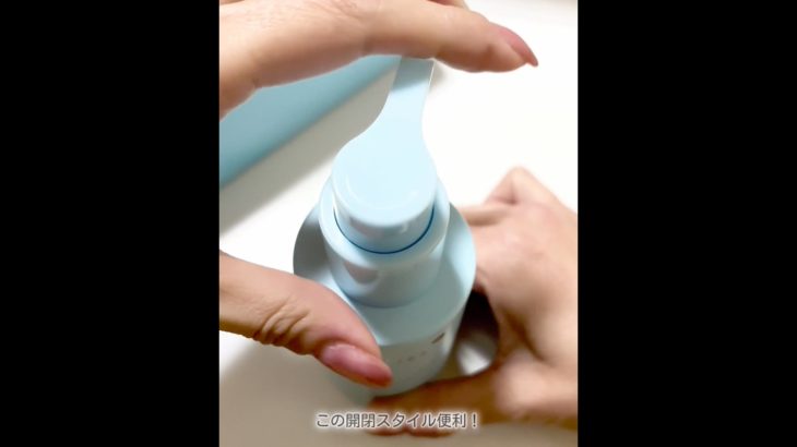 毛穴ケアとしてもオススメ！