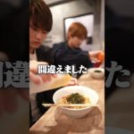 ダイエットできない兄の1日 #shorts  #ダイエット