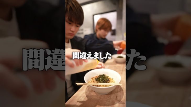 ダイエットできない兄の1日 #shorts  #ダイエット