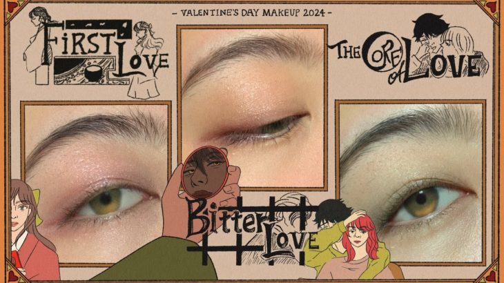 2024年バレンタインメイク3選　RMK OSAJI THREE ADDICTION  WHOMEE SUQQU  SNIDEL  BEAUTY